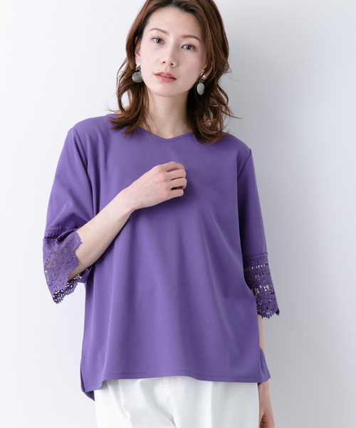 LEPSIM(レプシィム)の「【機能素材アイテム】ソデレース5S20SS 874184(Tシャツ/カットソー・レディース・ホワイト/ブラック/パープル/ライトベージュ・MEDIUM/LARGE)」の1枚目の写真