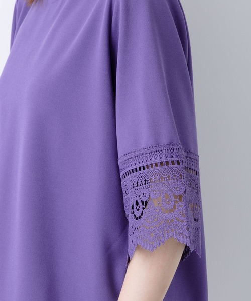 LEPSIM(レプシィム)の「【機能素材アイテム】ソデレース5S20SS 874184(Tシャツ/カットソー・レディース・ホワイト/ブラック/パープル/ライトベージュ・MEDIUM/LARGE)」の18枚目の写真