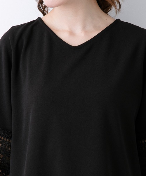 LEPSIM(レプシィム)の「【機能素材アイテム】ソデレース5S20SS 874184(Tシャツ/カットソー・レディース・ホワイト/ブラック/パープル/ライトベージュ・MEDIUM/LARGE)」の13枚目の写真