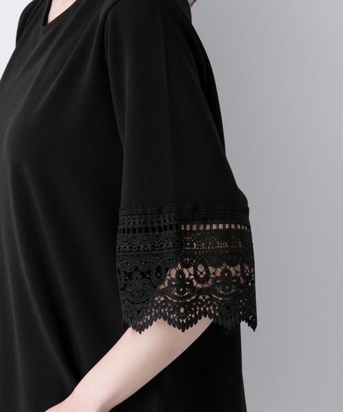 LEPSIM(レプシィム)の「【機能素材アイテム】ソデレース5S20SS 874184(Tシャツ/カットソー・レディース・ホワイト/ブラック/パープル/ライトベージュ・MEDIUM/LARGE)」の14枚目の写真