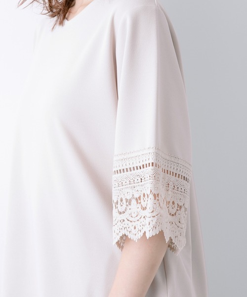 LEPSIM(レプシィム)の「【機能素材アイテム】ソデレース5S20SS 874184(Tシャツ/カットソー・レディース・ホワイト/ブラック/パープル/ライトベージュ・MEDIUM/LARGE)」の17枚目の写真