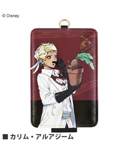 ディズニー ツイステッドワンダーランド Icカードケース