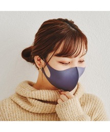 ORiental TRaffic | 【繰り返し使える！】10色展開　洗えるマスク　3枚入り(マスク)