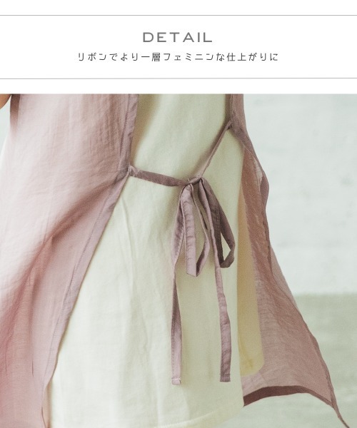 pairmanon（ペアマノン）の「シアードッキングレイヤード バックスリットワンピース（ワンピース・キッズ・ラベンダー/グレイッシュベージュ/モカ/ブルー系その他3・130/140/150/110/120/100/90）」の5枚目の写真