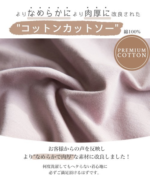 pairmanon（ペアマノン）の「シアードッキングレイヤード バックスリットワンピース（ワンピース・キッズ・ラベンダー/グレイッシュベージュ/モカ/ブルー系その他3・130/140/150/110/120/100/90）」の17枚目の写真