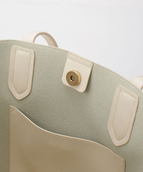 【美品】ペッレモルビダ×ナノユニバース トートバッグ ベージュ A4 ビジネス 楽天市場】もれなくケアセット＋選べるノベルティ