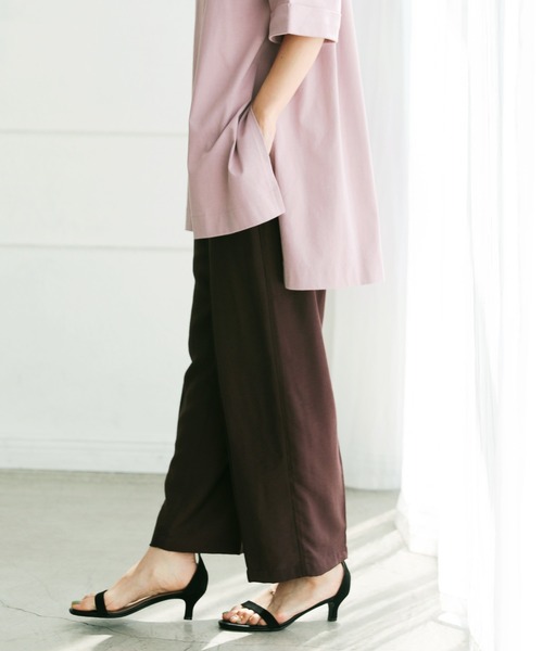 LEPSIM（レプシィム）の「ピンタックストレートパンツ 939368