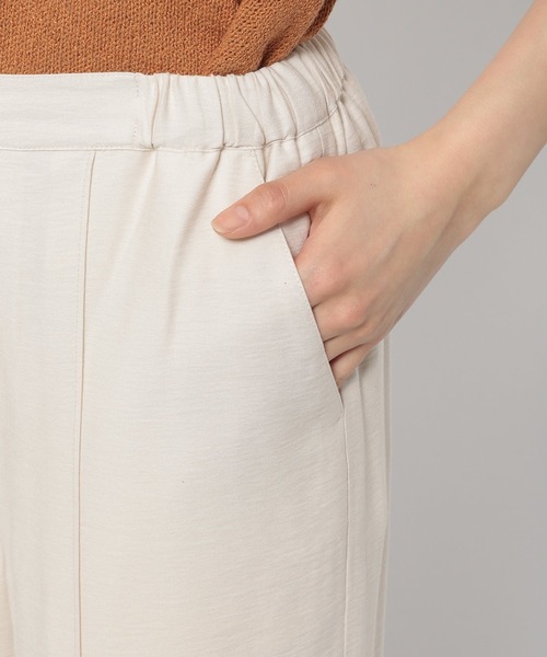 S　ピンタックストレートパンツ(LEPSIM) LEPSIM（レプシィム）の「ピンタックストレートパンツ 939368