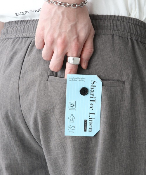 RAGEBLUE（レイジブルー）の「＜セットアップ着用可能＞シャリテック/リネンタッチイージースラックス/936417（スラックス・メンズ・ブラック/ダークグリーン/グレー系その他/キャメル・SMALL/MEDIUM/LARGE）」の11枚目の写真