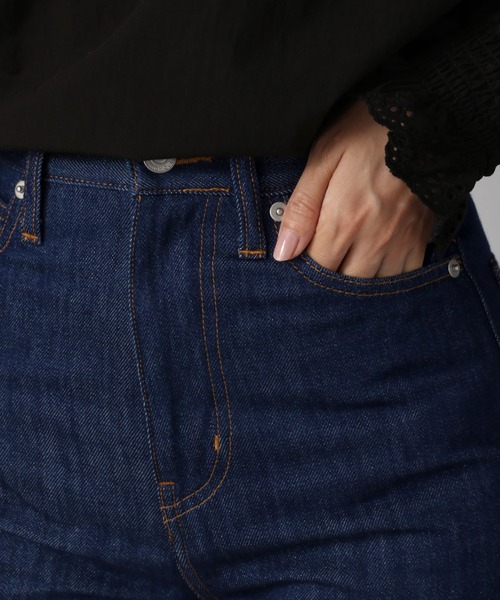 LOWRYS FARM（ローリーズファーム）の「フレアデニムパンツ（デニムパンツ・レディース・ブラック/ワンウォッシュ/ブラック系その他/ダークネイビー・マルチサイズ）」の11枚目の写真