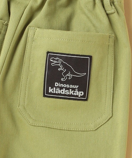 kladskap（クレードスコープ）の「恐竜ワンポイント8分丈バルーンパンツ（その他パンツ・キッズ・ベージュ/カーキ・100cm/130cm/110cm/120cm/90cm）」の10枚目の写真