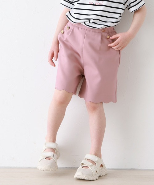 lulpini（ルルピー二）の「kids ゴールドボタンスカラップパンツ（その他パンツ・キッズ・オフホワイト/ピンク・S/M/L）」の21枚目の写真