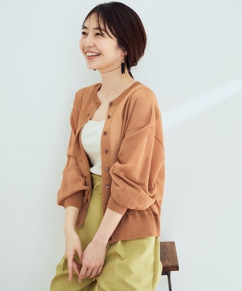滝沢カレン着用✨ほぼ未使用✨ebure カーディガン シルク Vネック ブルー ツイードニット Vネックカーディガン | maison TOMORROWLAND/メゾン