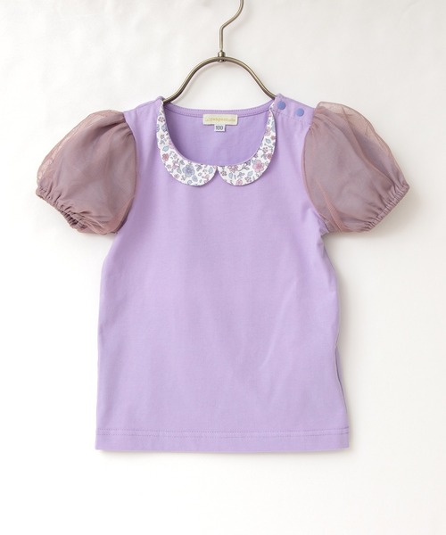 panpantutu(パンパンチュチュ)の「おすましカラーパフスリーブトップ(140・150cm)(Tシャツ/カットソー・キッズ・スモークピンク/ラベンダー/ミント・140cm/150cm)」の2枚目の写真