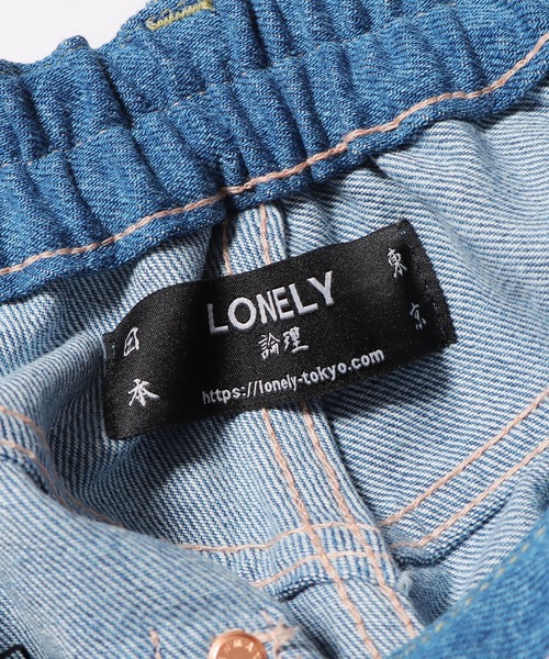 LONELY/論理（ロンリー）の「LONELY(論理)/ロンリー BONTAN BAGGY DENIM PANTS デニムパンツ（デニムパンツ・メンズ・ブルー・M/L）」の5枚目の写真