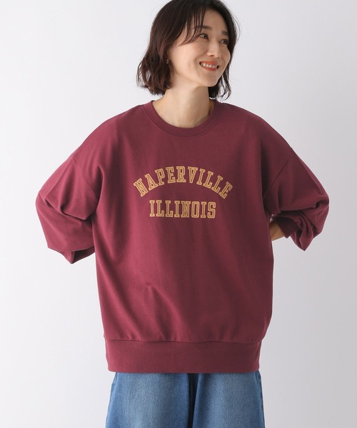 LEPSIM（レプシィム）の「アソートロゴスウェット　165194（スウェット・レディース・レッド/オフホワイト/ライトグレー/ダークネイビー・FREE）」の20枚目の写真