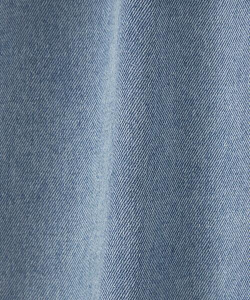CITEN（シテン）の「＜CITEN＞エクストラワイドレッグ ジーンズ（デニムパンツ・メンズ・コバルトブルー/ブラック・M/L）」の21枚目の写真