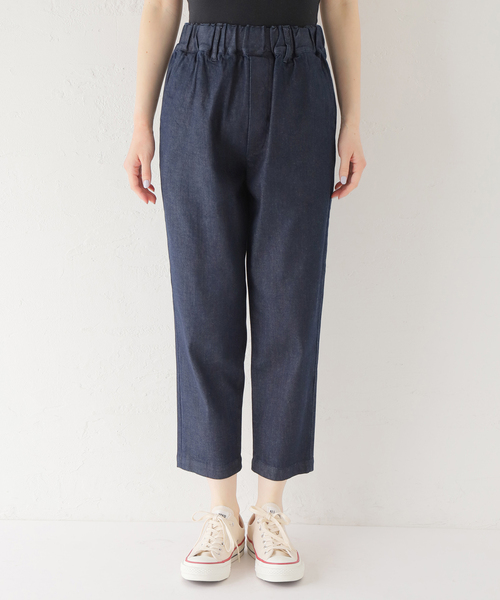 9OZストレッチデニムサルエルパンツ（デニムパンツ）｜JOURNAL