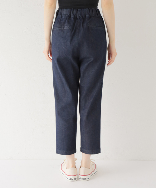 9OZストレッチデニムサルエルパンツ（デニムパンツ）｜JOURNAL