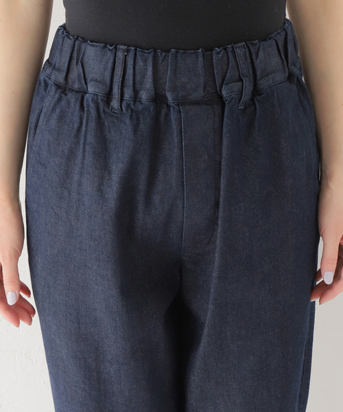 9OZストレッチデニムサルエルパンツ（デニムパンツ）｜JOURNAL
