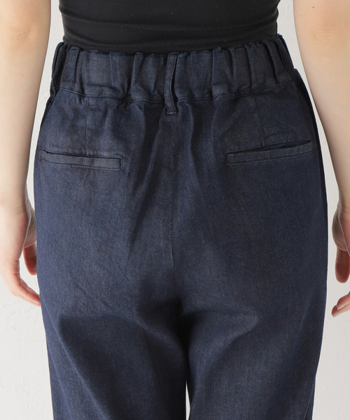journal standard luxe 9OZストレッチデニムサルエルパンツ 9OZストレッチデニムサルエルパンツ（デニムパンツ）｜JOURNAL
