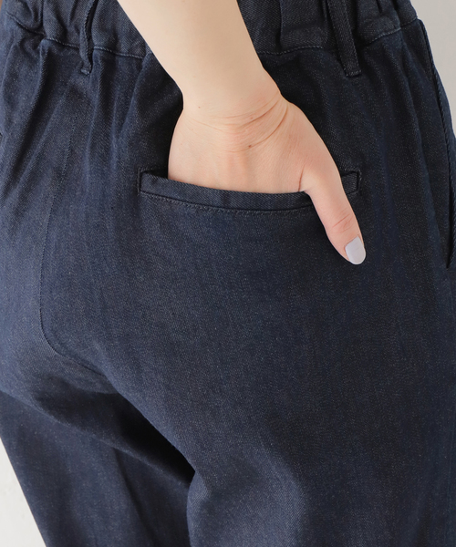 9OZストレッチデニムサルエルパンツ（デニムパンツ）｜JOURNAL