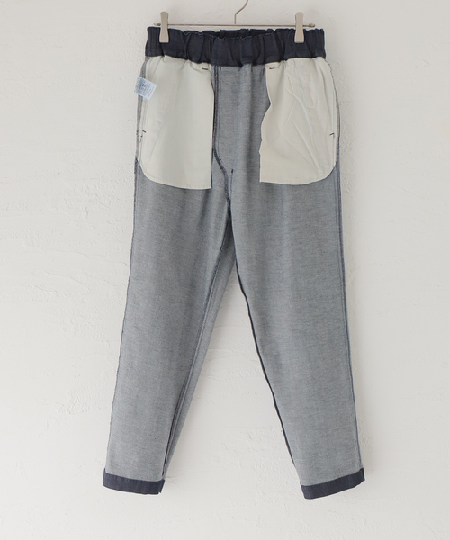 9OZストレッチデニムサルエルパンツ（デニムパンツ）｜JOURNAL