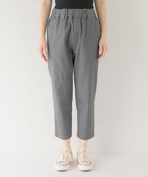 journal standard luxe 9OZストレッチデニムサルエルパンツ 9OZストレッチデニムサルエルパンツ（デニムパンツ）｜JOURNAL