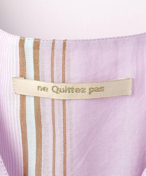 NE QUITTEZ PAS!（ヌキテパ）の「＜ne Quittez pas＞NE