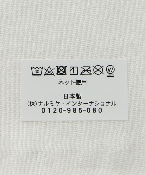 Sophie la girafe（ソフィーラジラフ）の「セーラー汗取りパッド【日本製】（その他ベビー用品・キッズ・オフホワイト/ネイビー・FREE）」の11枚目の写真