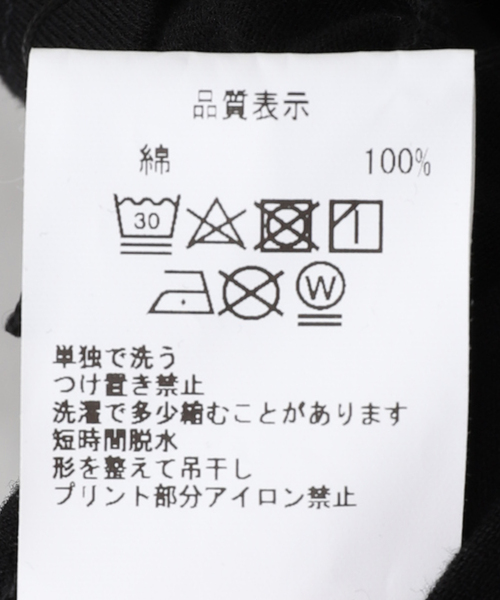 C.E（シーイー）の「【C.E / シーイー】ALIGNING BIG LONG SLEEVE T（Tシャツ/カットソー・メンズ・ブラック・LARGE/MEDIUM/X-LARGE）」の15枚目の写真