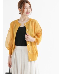 Te chichi | LEVITA 前後2WAY袖ボリュームプルオーバー(ニット/セーター)