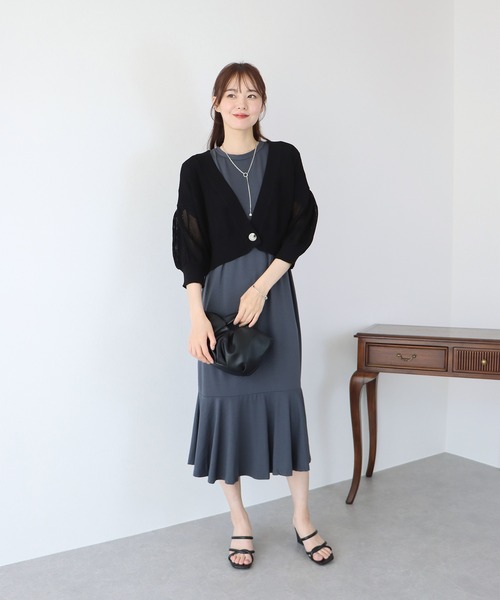 マーメイドカットソーワンピース