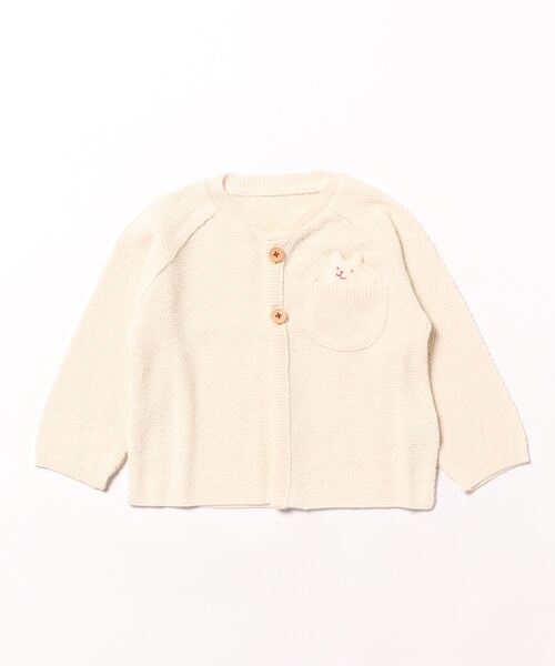 【pompkins BABY / ポプキンズベビー】オーガニックニット カノコ編みベビーカーディガン（カーディガン/ボレロ）｜pompkins baby（ポプキンズベビー）