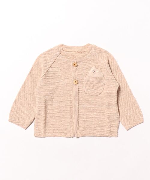 【pompkins BABY / ポプキンズベビー】オーガニックニット カノコ編みベビーカーディガン（カーディガン/ボレロ）｜pompkins baby（ポプキンズベビー）