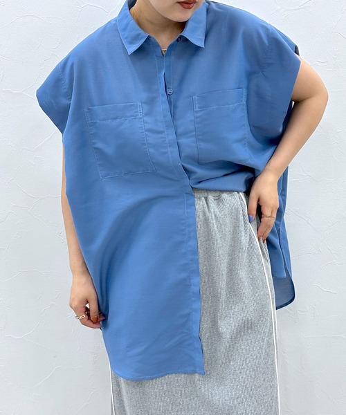 LEPSIM（レプシィム）の「袖タックフレンチスリーブチュニック 963975