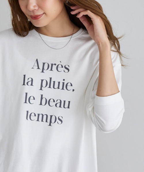 Pierrot（ピエロ）の「ロゴロングスリーブTシャツ（Tシャツ/カットソー・レディース・グレー系その他2/ホワイト系その他3/ホワイト系その他2/グレー系その他/ホワイト系その他/ホワイト系その他4/ホワイト系1/ホワイト系/チャコールグレー×ブラック/グレー系その他3/グレー系その他4/ホワイト系3/ホワイト系その他5/ホワイト系その他6/ホワイト系2・M/L/LL）」の5枚目の写真