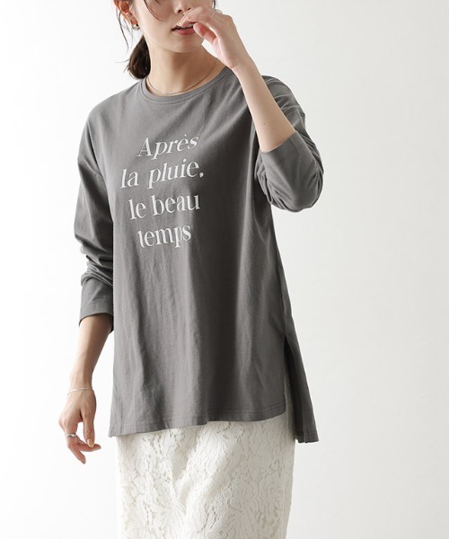 Pierrot（ピエロ）の「ロゴロングスリーブTシャツ（Tシャツ/カットソー・レディース・グレー系その他2/ホワイト系その他3/ホワイト系その他2/グレー系その他/ホワイト系その他/ホワイト系その他4/ホワイト系1/ホワイト系/チャコールグレー×ブラック/グレー系その他3/グレー系その他4/ホワイト系3/ホワイト系その他5/ホワイト系その他6/ホワイト系2・M/L/LL）」の13枚目の写真