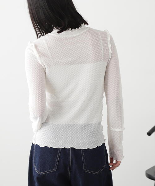 FREE'S MART(フリーズマート)の「◆フリルシアーハイネックカットソー(Tシャツ/カットソー・レディース・ブラック/ブルー/ホワイト・FREE)」の19枚目の写真