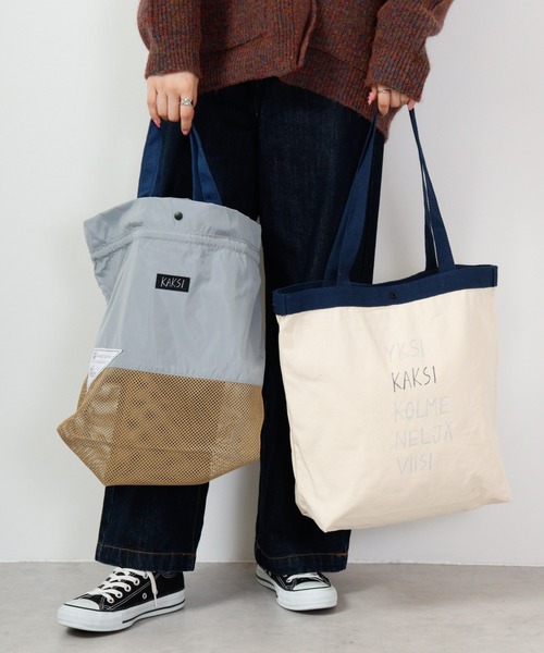 KAKSI(カクシ)の「KAKSI KASANELUトートBAG(トートバッグ・メンズ・カーキ系/ブラック系/グレー系/ピンク系・FREE)」の19枚目の写真
