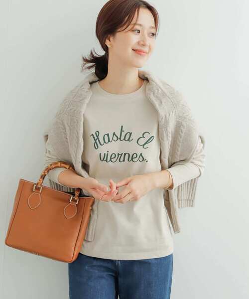 URBAN RESEARCH DOORS（アーバンリサーチドアーズ）の「ロゴ