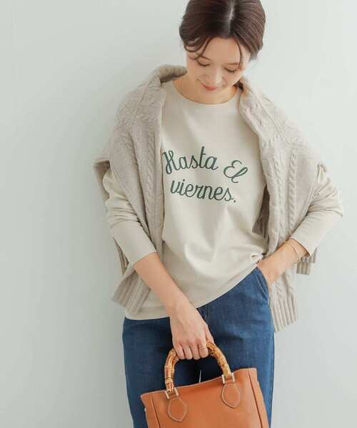 URBAN RESEARCH DOORS（アーバンリサーチドアーズ）の「ロゴ