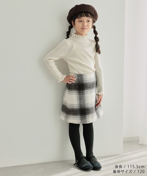 ROPE' PICNIC(ロペピクニック)の「【KIDS】シャギーチェック台形スカート/リンクコーデ(スカート・キッズ・ブルー系その他6/ホワイト系その他2・140/130/120/150)」の12枚目の写真