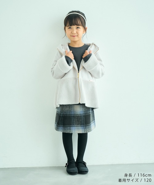 ROPE' PICNIC(ロペピクニック)の「【KIDS】シャギーチェック台形スカート/リンクコーデ(スカート・キッズ・ブルー系その他6/ホワイト系その他2・140/130/120/150)」の21枚目の写真