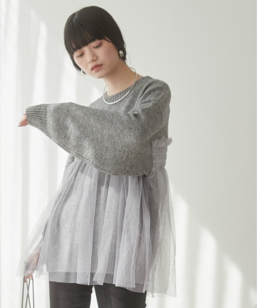 Ameri VINTAGE - ニットチュールドッキングトップスの通販 by