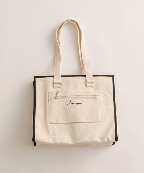 OLIVE des OLIVE（オリーブデオリーブ）の「Aimerianejoie
