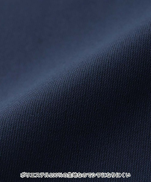 NAIGAI(ナイガイ)の「HOUSE WEAR STUDIO ポリエステルトロ 無地 バッククロス 2WAYエプロン 70371912(エプロン・レディース・グレー/ネイビー/ブラック・FREE)」の11枚目の写真