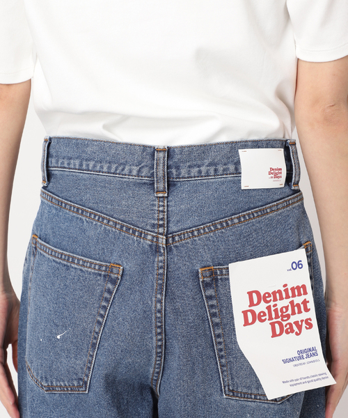 FRAMeWORK（フレームワーク）の「DENIM DELIGHT デニムワイド