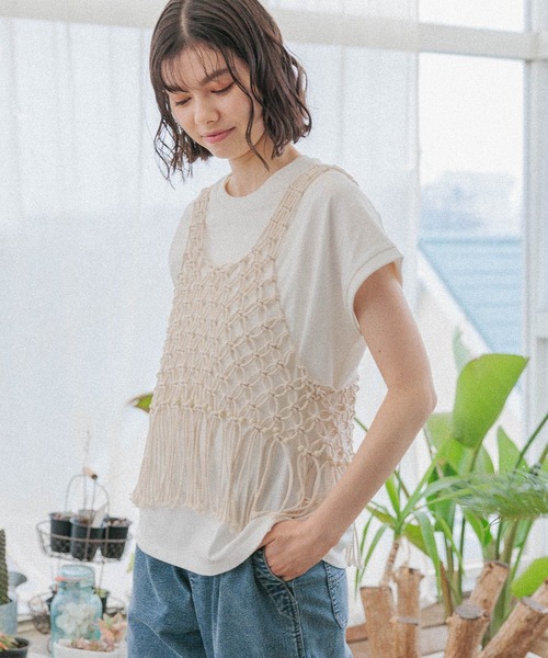 niko and（ニコアンド）の「COLORマイスターフレンチプル