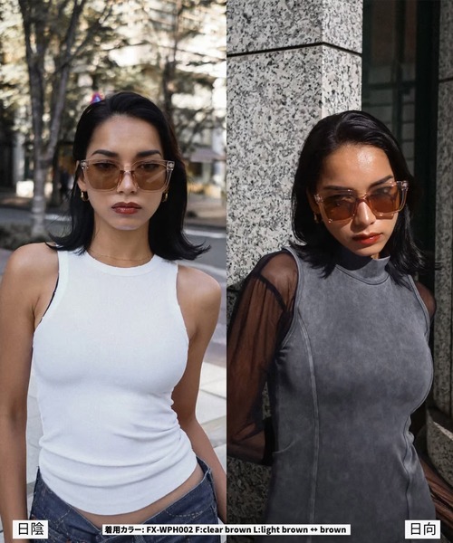 FLEX（フレックス）の「調光・偏光レンズ搭載 square wide 2 sunglasses / スクエアワイド サングラス（サングラス・レディース・ブルー/ブラウン/グリーン/パープル/ブラック・FREE）」の14枚目の写真